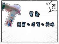 徐州利驰海金属加工机械有限公司