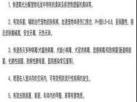 徐州利驰海金属加工机械有限公司
