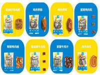 徐州利驰海金属加工机械有限公司