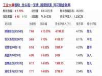 徐州利驰海金属加工机械有限公司