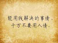 徐州利驰海金属加工机械有限公司