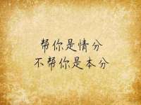 徐州利驰海金属加工机械有限公司