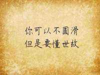 徐州利驰海金属加工机械有限公司
