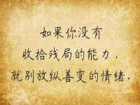 徐州利驰海金属加工机械有限公司
