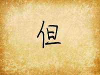 徐州利驰海金属加工机械有限公司