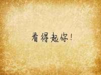 徐州利驰海金属加工机械有限公司