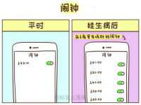 徐州利驰海金属加工机械有限公司
