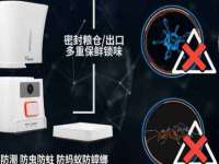 徐州利驰海金属加工机械有限公司