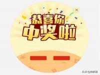 徐州利驰海金属加工机械有限公司