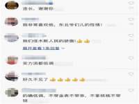 徐州利驰海金属加工机械有限公司