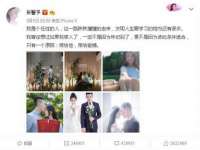 徐州利驰海金属加工机械有限公司