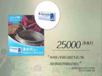 徐州利驰海金属加工机械有限公司