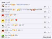 徐州利驰海金属加工机械有限公司