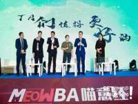 徐州利驰海金属加工机械有限公司