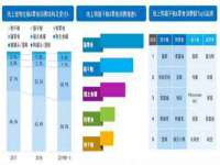 徐州利驰海金属加工机械有限公司