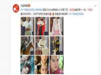 徐州利驰海金属加工机械有限公司