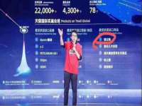 徐州利驰海金属加工机械有限公司