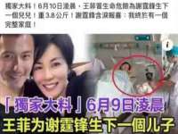 徐州利驰海金属加工机械有限公司