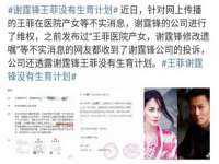 徐州利驰海金属加工机械有限公司