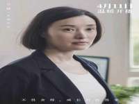 徐州利驰海金属加工机械有限公司
