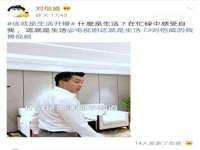 徐州利驰海金属加工机械有限公司