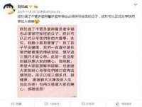 徐州利驰海金属加工机械有限公司