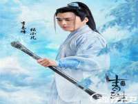 徐州利驰海金属加工机械有限公司