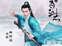 徐州利驰海金属加工机械有限公司