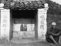 徐州利驰海金属加工机械有限公司