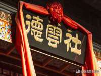 徐州利驰海金属加工机械有限公司