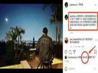 徐州利驰海金属加工机械有限公司