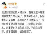 徐州利驰海金属加工机械有限公司