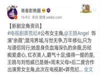 徐州利驰海金属加工机械有限公司