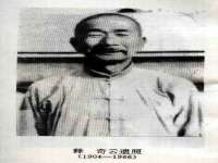 徐州利驰海金属加工机械有限公司
