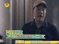 徐州利驰海金属加工机械有限公司