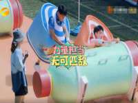徐州利驰海金属加工机械有限公司