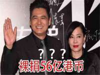徐州利驰海金属加工机械有限公司