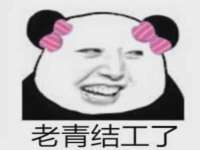 徐州利驰海金属加工机械有限公司