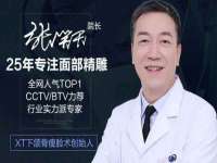 徐州利驰海金属加工机械有限公司