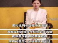 徐州利驰海金属加工机械有限公司