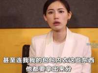 徐州利驰海金属加工机械有限公司