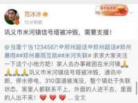 徐州利驰海金属加工机械有限公司