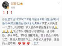 徐州利驰海金属加工机械有限公司
