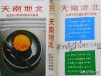 徐州利驰海金属加工机械有限公司