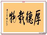徐州利驰海金属加工机械有限公司