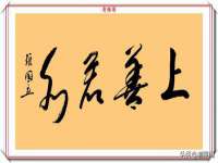 徐州利驰海金属加工机械有限公司