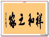 徐州利驰海金属加工机械有限公司