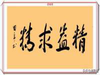 徐州利驰海金属加工机械有限公司