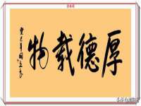 徐州利驰海金属加工机械有限公司