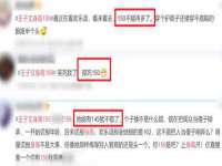 徐州利驰海金属加工机械有限公司